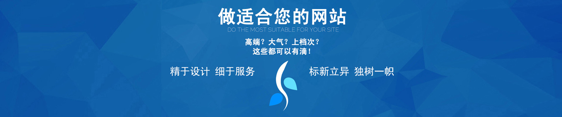 重慶興墊實(shí)業(yè)banner2